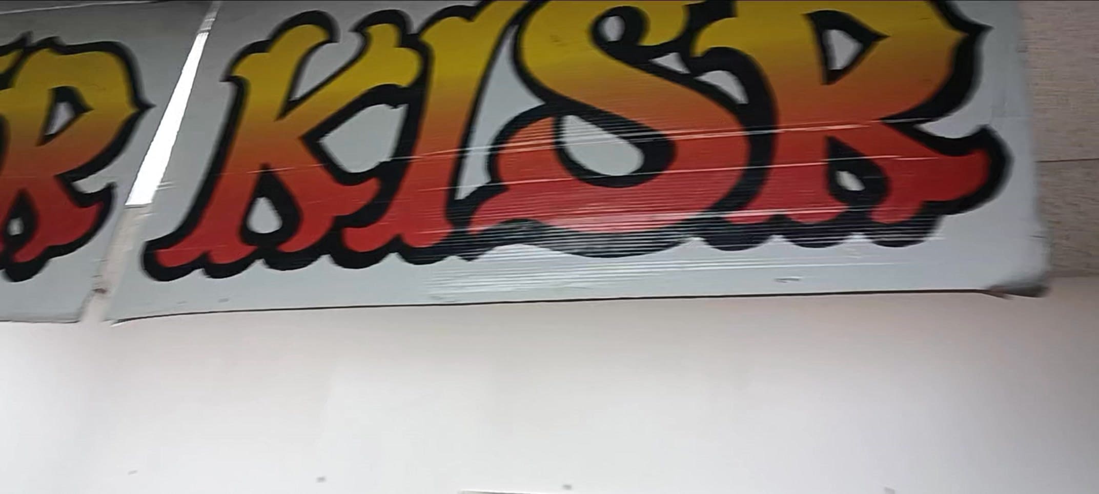 KISR 93.1 FM