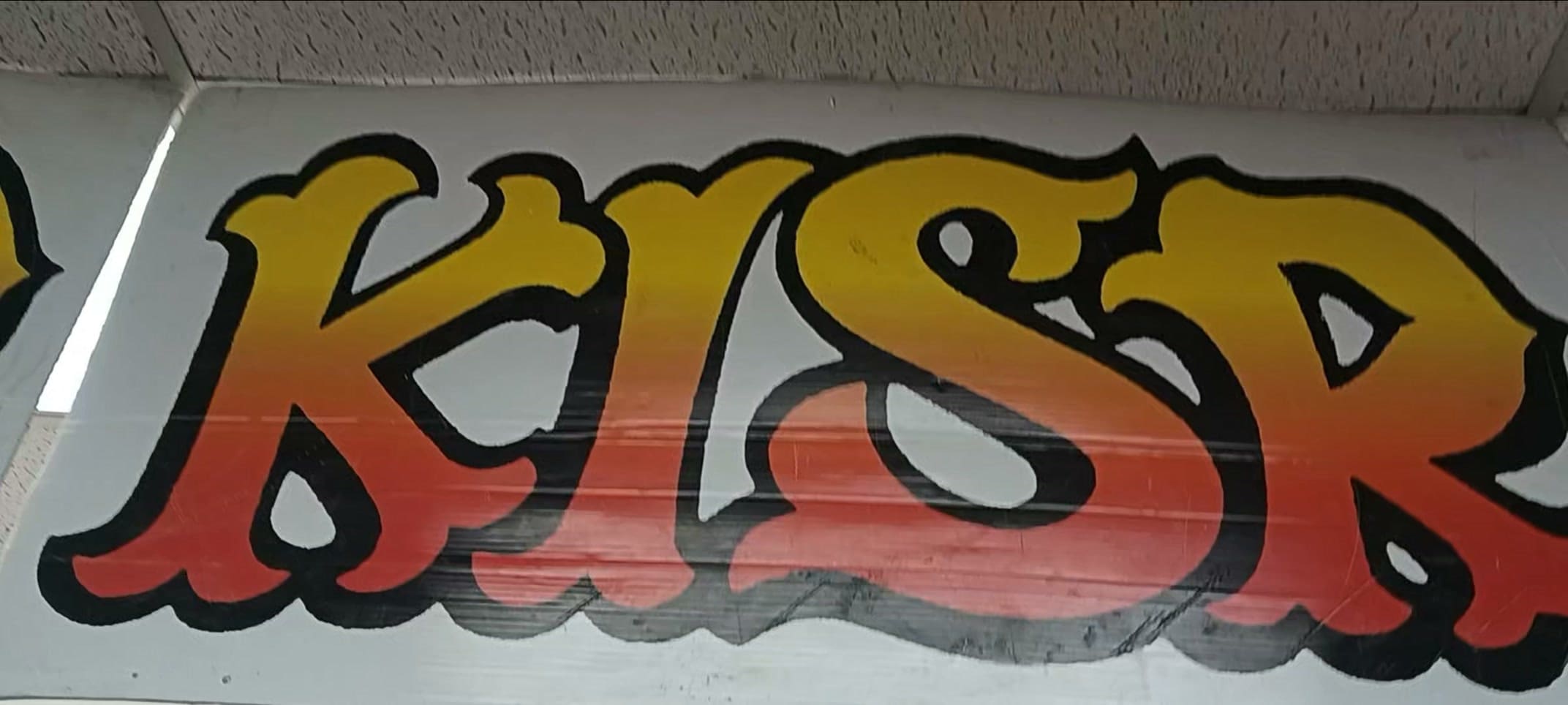 KISR 93.1 FM