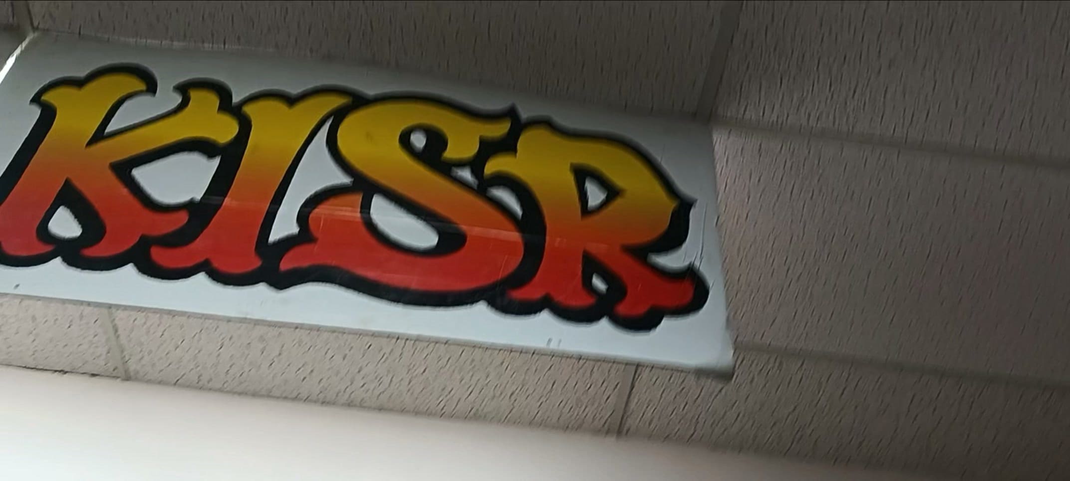 KISR 93.1 FM