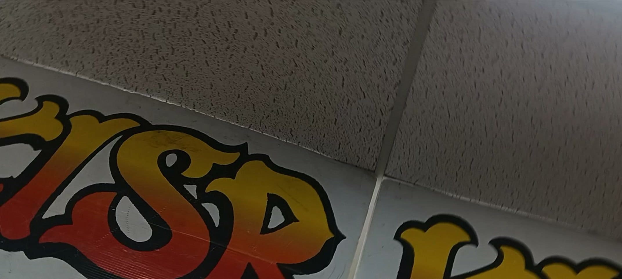 KISR 93.1 FM